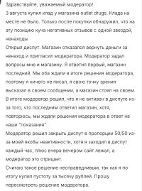 IMG_4566.jpeg