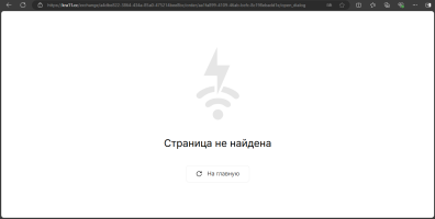 Screenshot_12.png