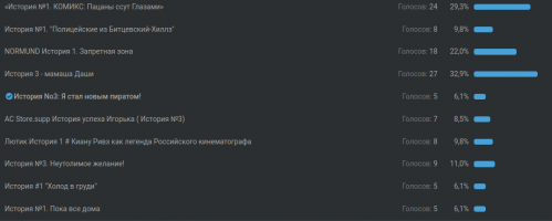 screenshot_10.png
