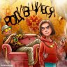 Родившаяся