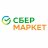 SBERMARKET